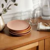 4pk Ceramic App Dining Plates - Threshold™ -Home Improvement Store GUEST 77884324 c6fc 4d48 8967 50816162967a