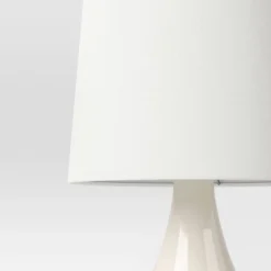 Montreal Wren Assembled Table Lamp White - Threshold™ 8 Montreal Wren Assembled Table Lamp White - Threshold™ -Home Improvement Store GUEST bb462b58 8466 4cbc 8047 54d2641672ee