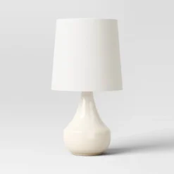 Montreal Wren Assembled Table Lamp White - Threshold™ 9 Montreal Wren Assembled Table Lamp White - Threshold™ -Home Improvement Store GUEST c58fb750 83fe 40a7 be80 05100a364310